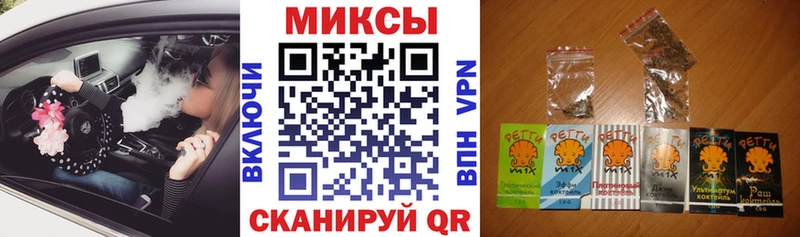 Бутират бутик  дарк нет какой сайт  Кодинск 