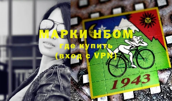 кокс Белоозёрский