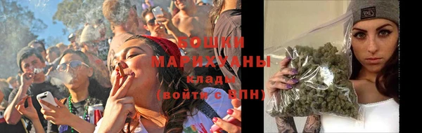 COCAINE Белокуриха