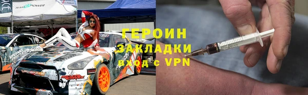 кокс Белоозёрский