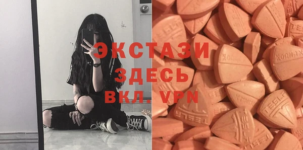 кокс Белоозёрский