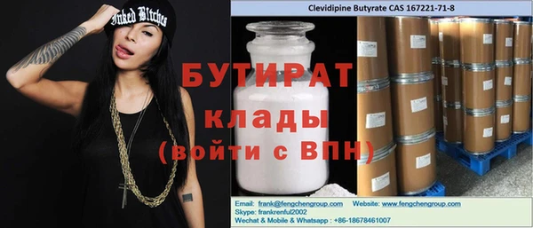 кокс Белоозёрский