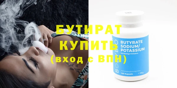 кокс Белоозёрский