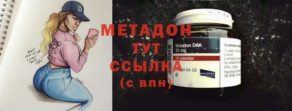 МДПВ Сафоново