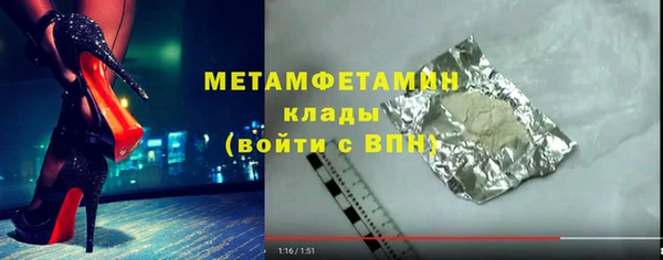 кокс Сатка