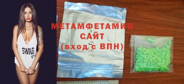 кокс Белоозёрский