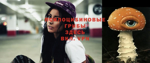 кокаин перу Беломорск