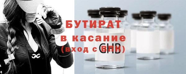 кокс Белоозёрский