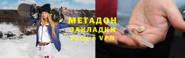 кокс Белоозёрский