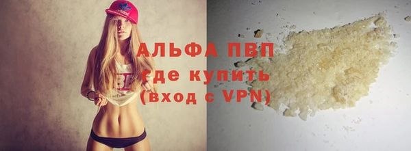 кокс Белоозёрский