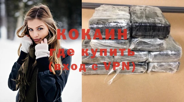 кокс Белоозёрский