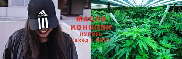 кокаин перу Беломорск
