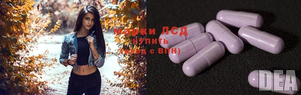 COCAINE Белокуриха
