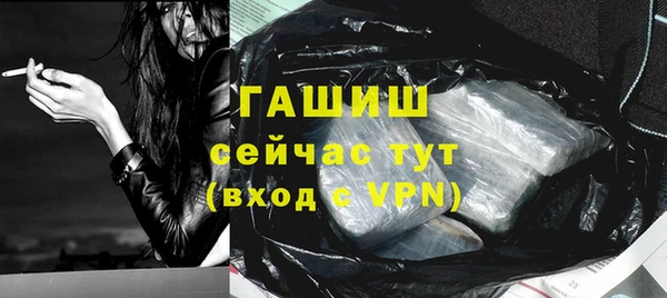 кокс Белоозёрский