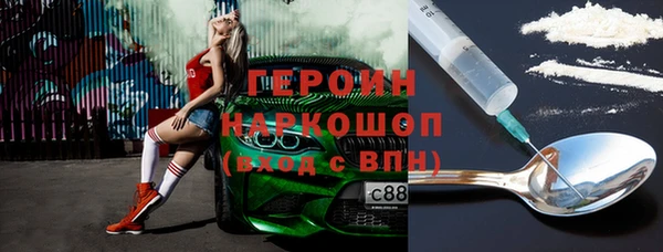 МДПВ Сафоново