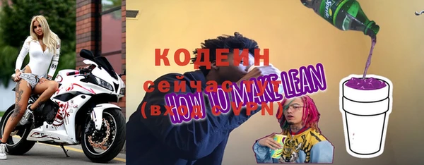 кокс Белоозёрский