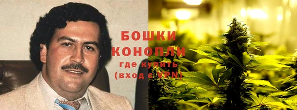 кокаин перу Беломорск